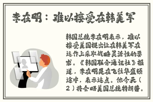 暴躁大妈荒野大镖客k预告片
