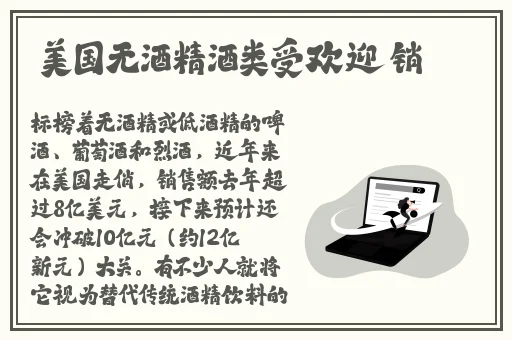 春雨网址多少免费
