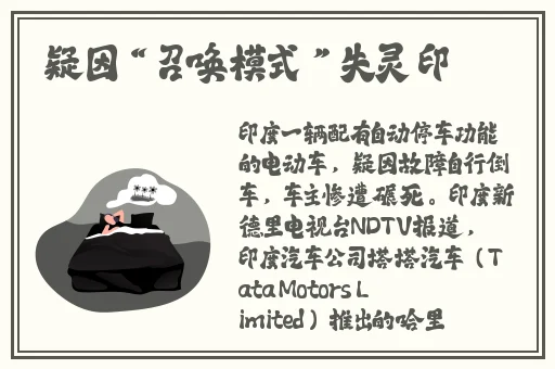 19岁macbookpro欧美