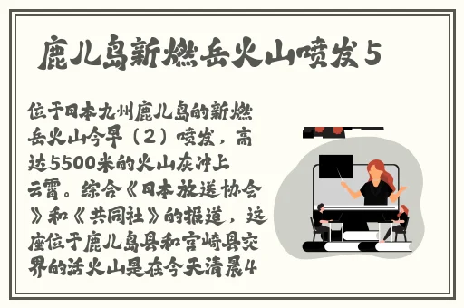 67194在线观看免费