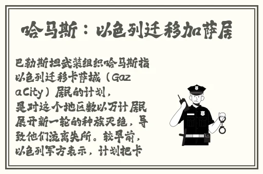 暖暖手机在线观看免费完整版